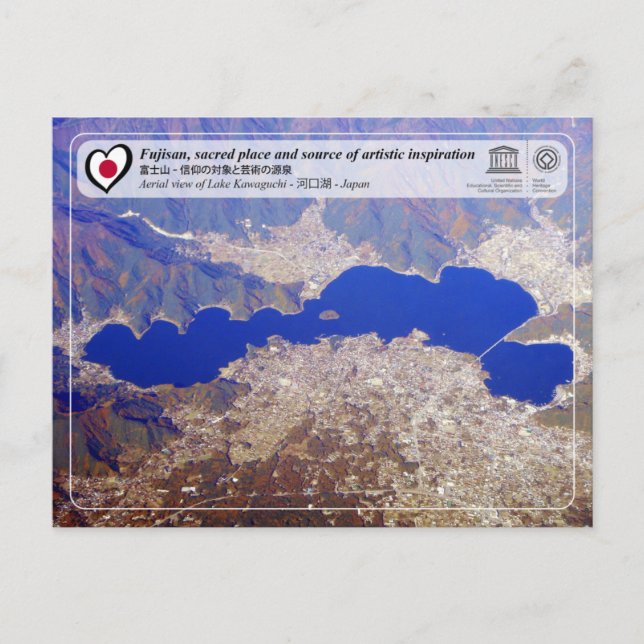 Cartão Postal WHS da UNESCO - Fujisan - lago Kawaguchiko - 河 口 湖 (Frente)