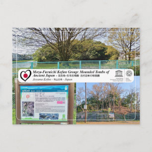 Cartão Postal WHS da UNESCO - Furuichi - Aoyama KoDivers - 青 