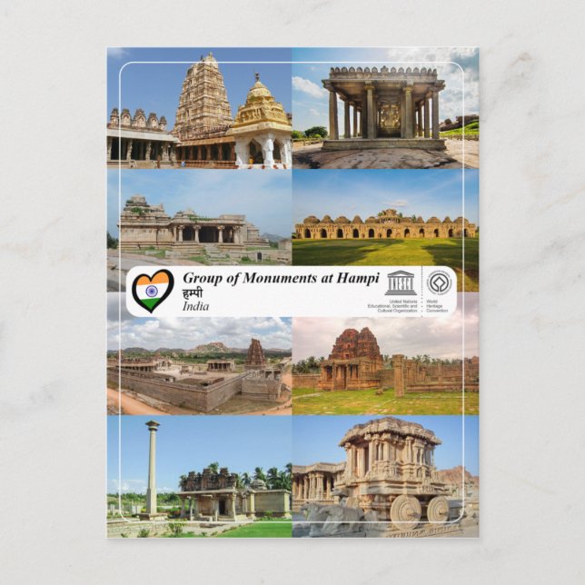 Cartão Postal WHS da UNESCO - Grupo de Monumentos em Hampi (Frente)