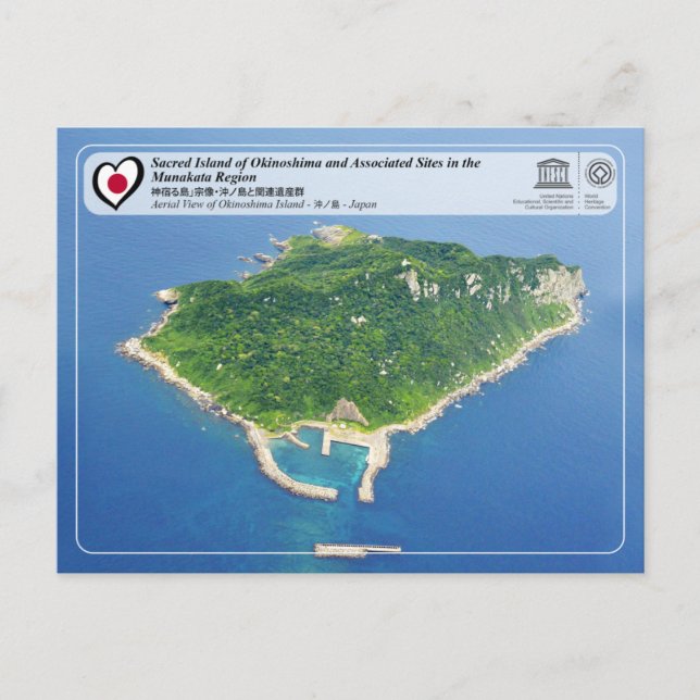 Cartão Postal WHS da UNESCO - Ilha de Okinoshima - 沖 ノ 島 (Frente)