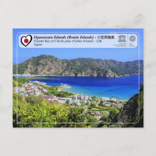 Cartão Postal WHS da UNESCO - Ilhas Ogasawara - Chichi-jima -