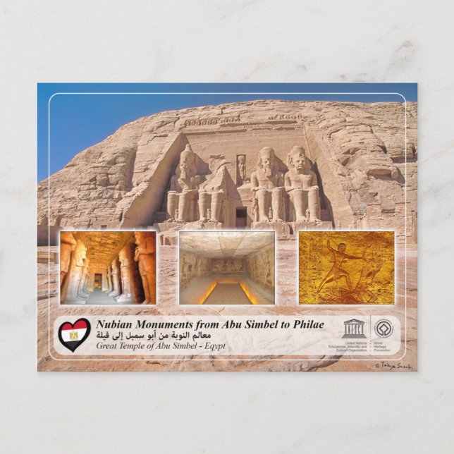 Cartão Postal WHS da UNESCO - Monumentos Nubianos - Abu Simbel (Frente)