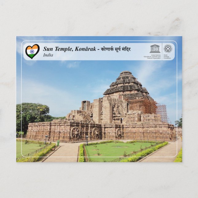 Cartão Postal WHS da UNESCO - Templo Sol Konark (Frente)