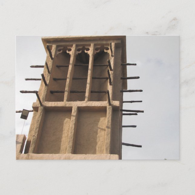 Cartão Postal Windtower em Dubai (Frente)