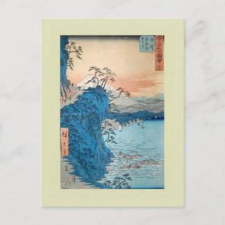 Cartão Postal Woodblock Japonês