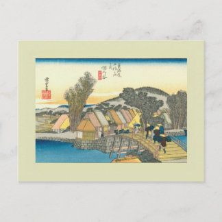 Cartão Postal Woodblock Japonês