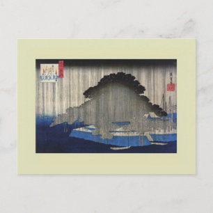 Cartão Postal Woodblock Japonês