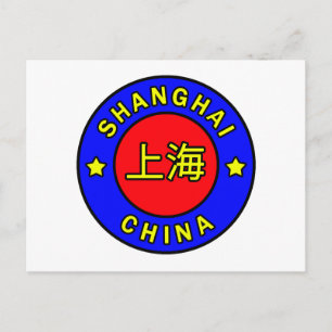 Cartão Postal Xangai China