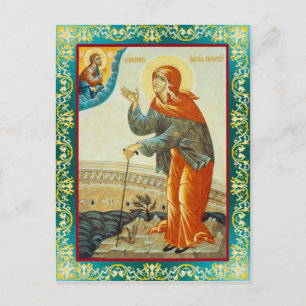 Cartão Postal Xenia