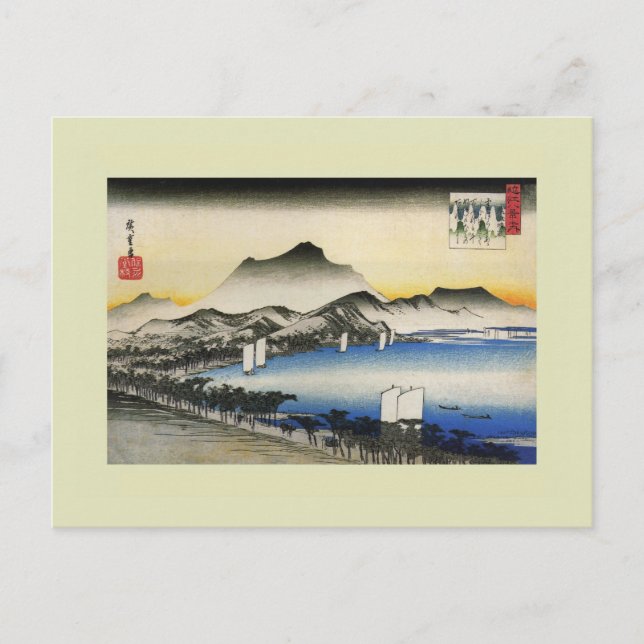 Cartão Postal Xilogravura Japonesa (Frente)