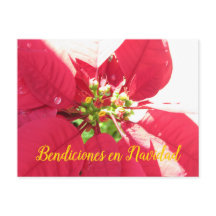 Cartão postal Xmas 003 - Espanhol - Cartão postal