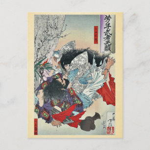 Cartão Postal Yamato Takeru no Mikot por Taiso, Yoshitoshi Ukiyo