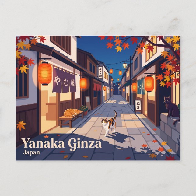 Cartão Postal Yanaka Ginza Japão (Frente)