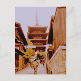 Cartão Postal Yasaka no To , em quioto 八 坂 の 塔 京 都