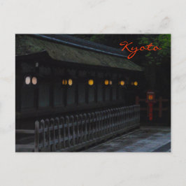 Cartão Postal Yasaka Shrine Lanterns