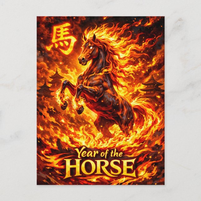 Cartão Postal Year of the Fire Horse 2026 (Frente)