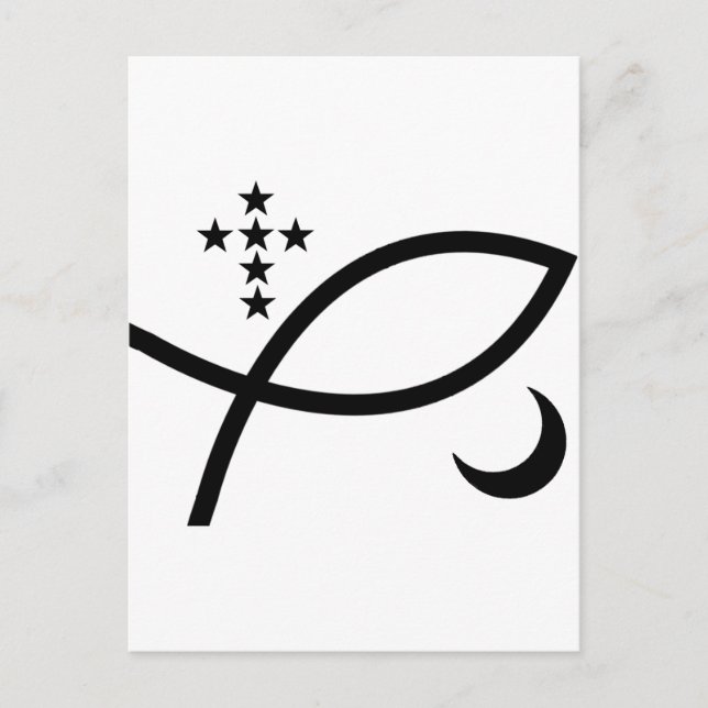 Cartão Postal Yemaya Veve em Preto (Frente)