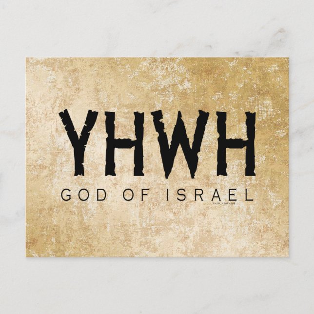 Cartão Postal YHWH (Yahweh, Jeová) Deus Israel Tetragrammaton (Frente)