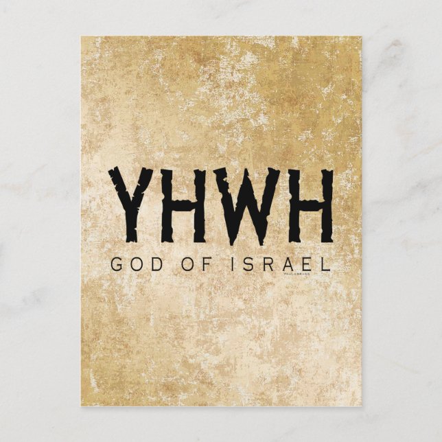 Cartão Postal YHWH (Yahweh, Jeová) Deus Israel Tetragrammaton (Frente)