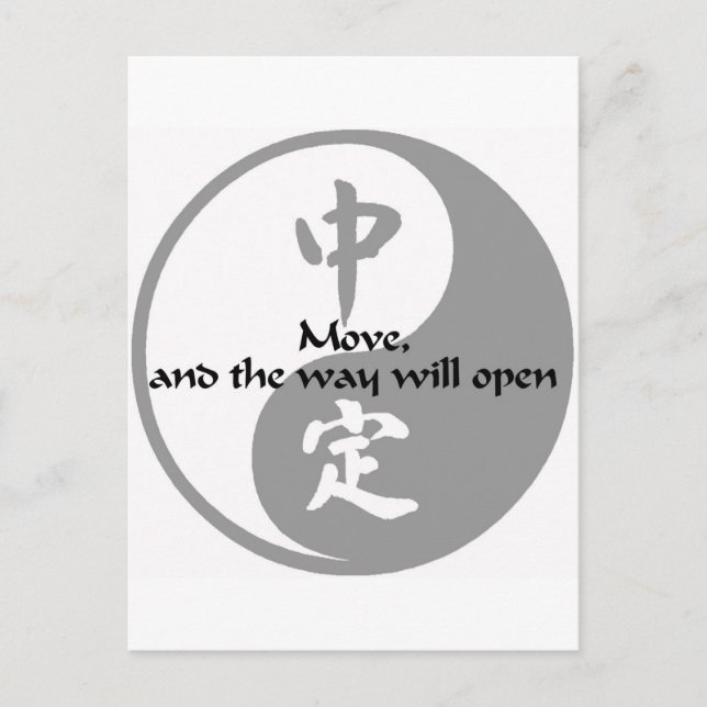 Cartão Postal Yin Yang - movimento (Frente)