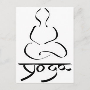 Cartão Postal Yoga - Índia Hinduísmo Hindu Prana New Age Zen