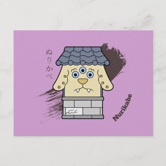 Cartão Postal Yokai Nurikabe Japonês (Frente)