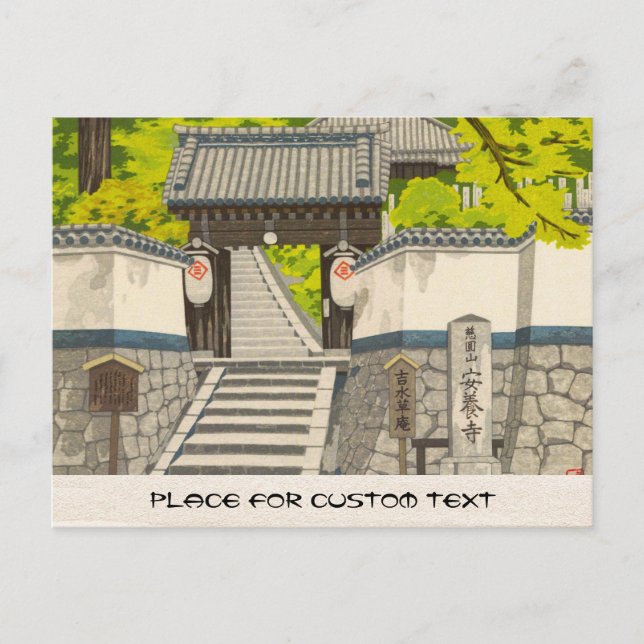 Cartão Postal Yoshimizu, Templo Anyoji Imai Takehisa art japan (Frente)