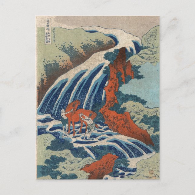 Cartão Postal Yoshitsune Umarai cascata em Yoshino em Washington (Frente)