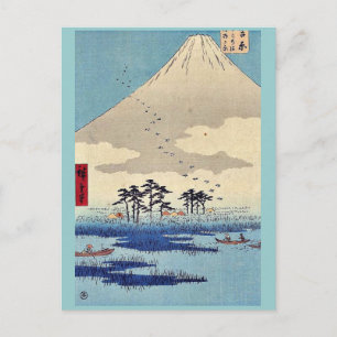Cartão Postal Yoshiwara por Ando, Hiroshige Ukiyoe