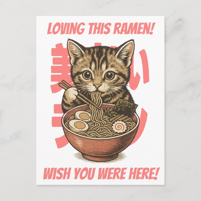 Cartão Postal Yummy Ramen Kitten (Frente)