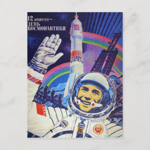 Cartão postal Yuri Gagarin