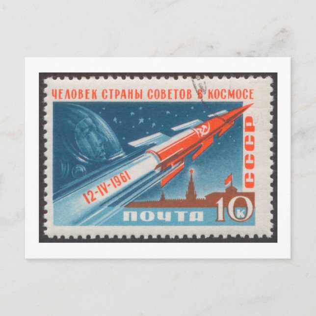 Cartão Postal Yuri Gagarin Vostok 1 é um homem de 1rua no espaço (Frente)