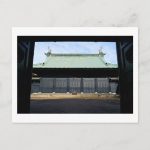 Cartão Postal Yushima Seido: Tóquio, Japão