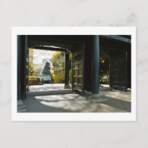 Yushima Seido: Tóquio, Japão