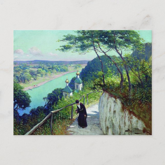 Cartão Postal Zarubin - Capela do mosteiro de Svyatogorsk (Frente)