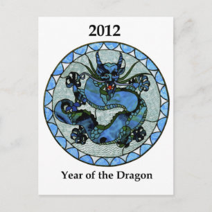 Cartão Postal Zazzle 2012 Dragon
