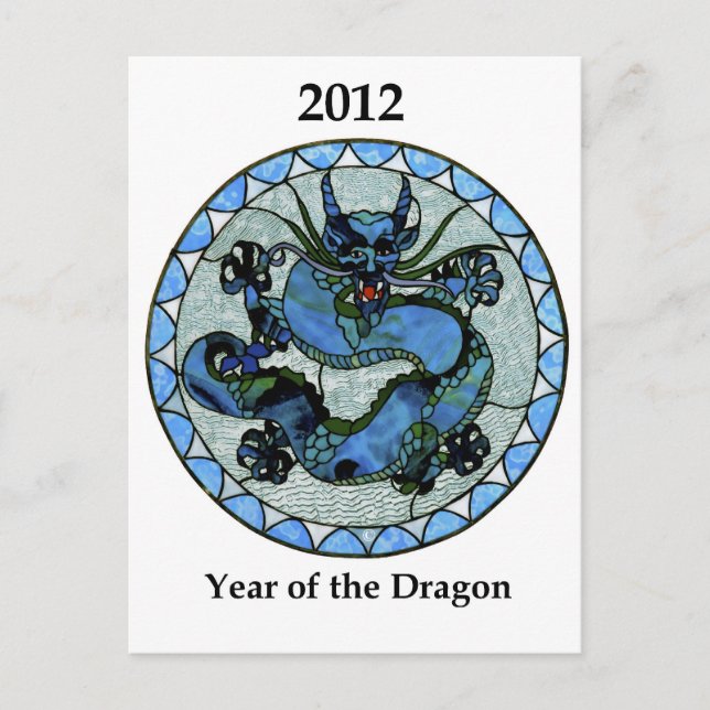Cartão Postal Zazzle 2012 Dragon (Frente)