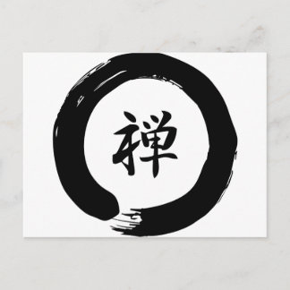 Cartão Postal Zen