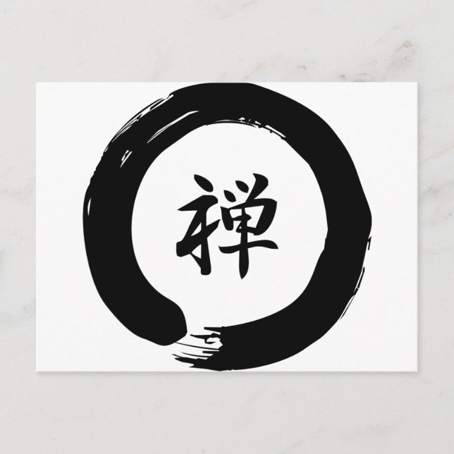 Cartão Postal Zen (Frente)