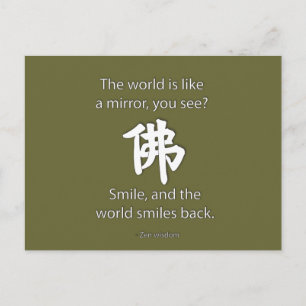 Cartão Postal Zen Wisdom - Conseguimos o que damos