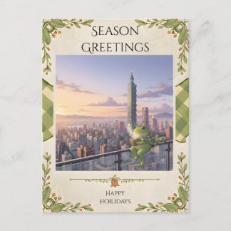Cartão Postal Zochi o Sapo Viajante no Chá da Tarde em Taipei 10