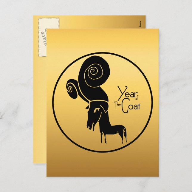 Cartão postal Zodiativo de Ano Chinês Odd Dourado  (Frente/Verso)