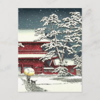 "Zojoji in Snow", por Kawase Hasui 川 瀬 巴 水