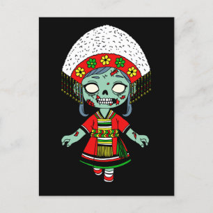 Cartão Postal Zombie Cute Taiwan