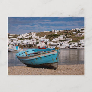 Cartão Postal Zona portuária com navios de pesca gregos