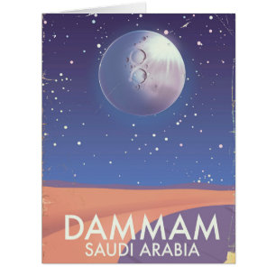 Cartão Poster de viagens da Arábia Saudita