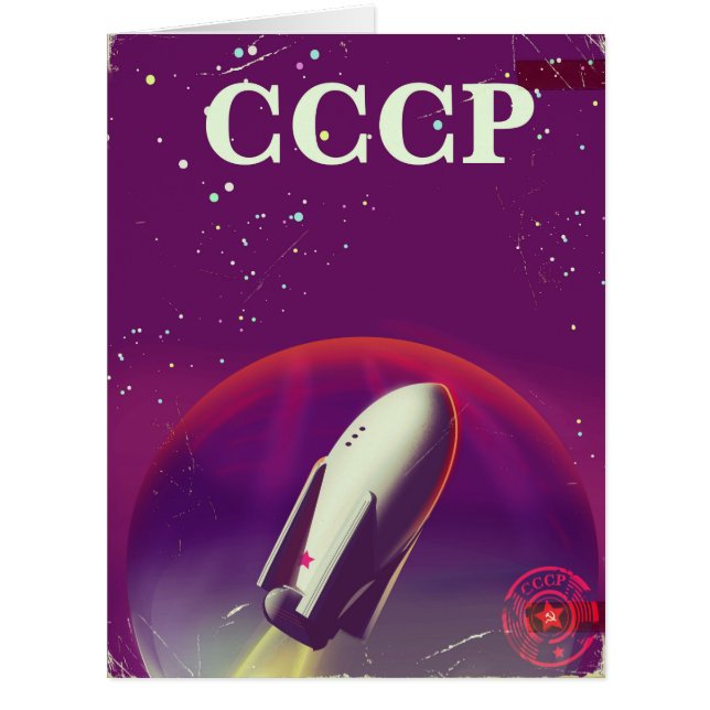 Cartão POSTER DE VIAGENS espacial soviético CCCP (Frente)