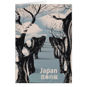 Cartão poster de Viagens vintage de cerejeira do Japão