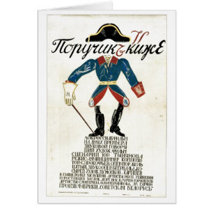 Cartão Posters da propaganda de União Soviética da guer