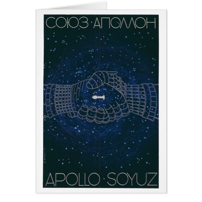 Cartão Posters da propaganda de União Soviética da guerra (Frente)